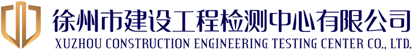 廣東巨正建設項目管理有限公司河源分公司